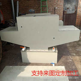厂家供应 酸碱电解槽 防腐PP焊接水槽 酸洗槽 各种异型水槽