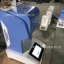 �����ۇ���������ָ����ָ��ԇ����w�������ʜy���xXNR-400F