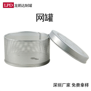 �S�Ҷ��� �ֱ��F�� 95*50mm�A���R���F�� �W���F���F�� ��ӡlogo