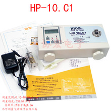 ԭb  HP-10.C1Ї汾ŤӋ/ŤyԇxHP-100.C1