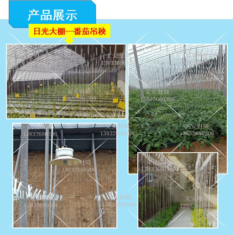 QQ截图20200203230007.png
