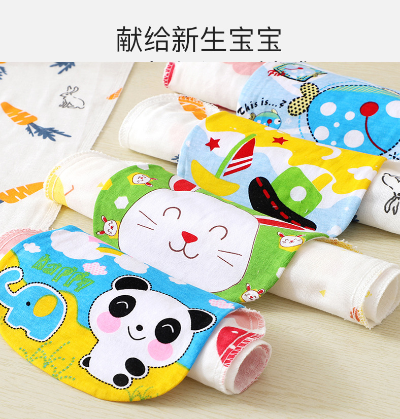 Пот -поглощающий полотенце.jpg