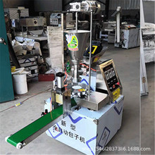 әCֹӄIС\ әCz^һwC