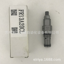 ̨��ԭ�bWINNER���������y��ֹ�ع��� FR16A20AL AK ȫ�¬F؛���]