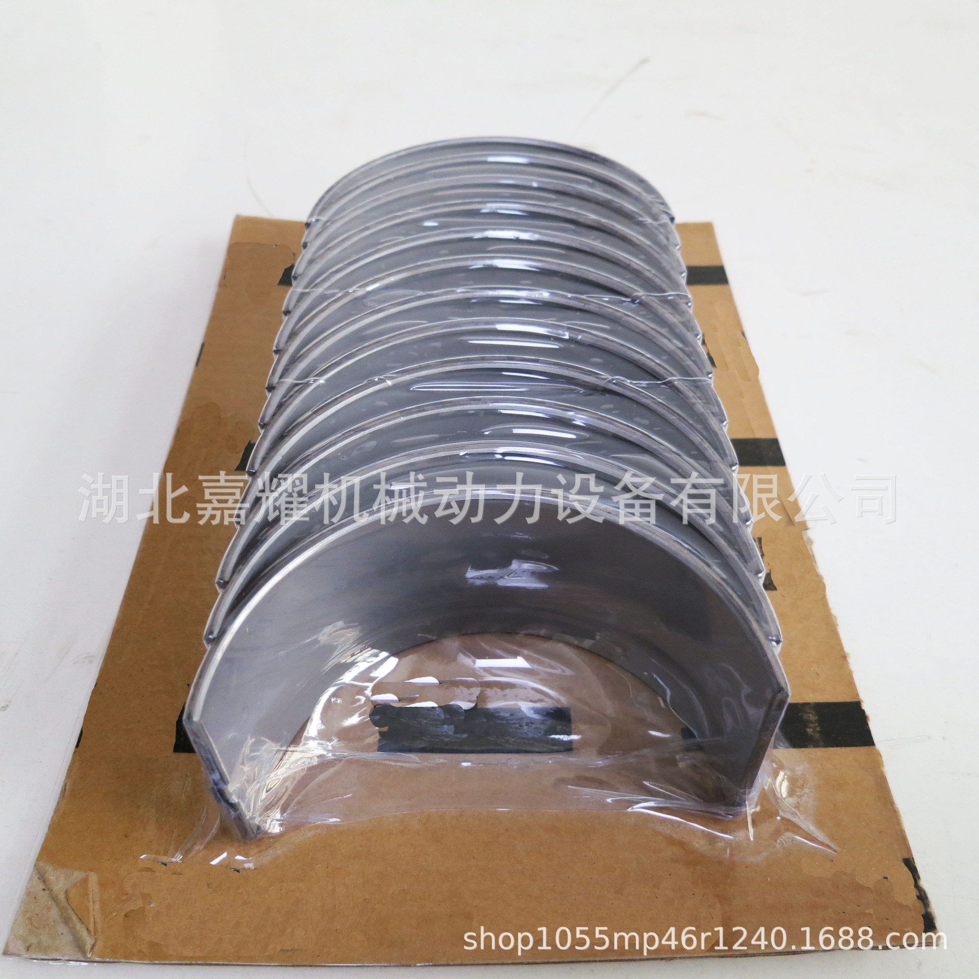 Hf7205cc51e5446fd8b8a88b29bd0e