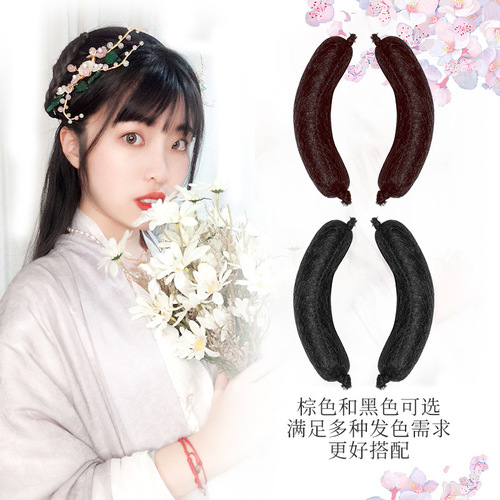 Ancient photo studio performance costume wig styling wig stick Tang suit Hanfu styling wig hair stick hair bag bun