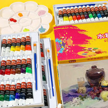 7mLˮ�ۮ�������b ��ϩ���12ɫ/18ɫ/24ɫˮ��������g�L�����