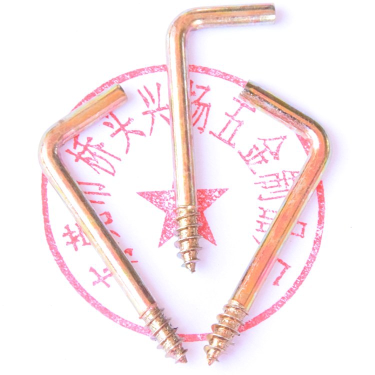 兴扬厂家批发生产7字钉螺丝钩3*10*15/37mm饰品五金七字挂钩直角