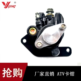 摩托车通用件;摩托车配附件;点火开关