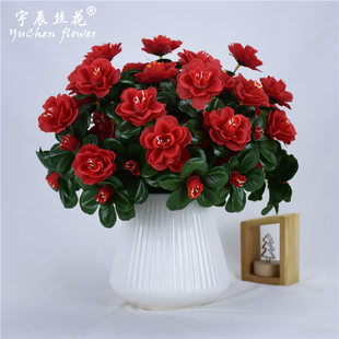 Wholesale 21 Head Simulation Rhododendron Yingshan Red Bedroom Wedding Overseas and Outside Engineering Home Decoration Pseuda Bouquet