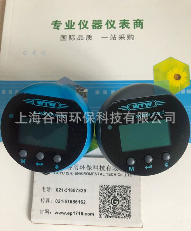 Аксессуары для анализатора BOD марки WTW - измерительная головка