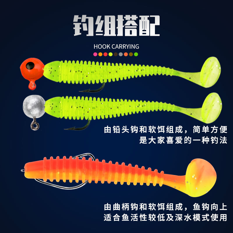 8 Colors Soft Paddle Tail Fishing Lures Fresh Water Bass Swimbait Tackle Gear