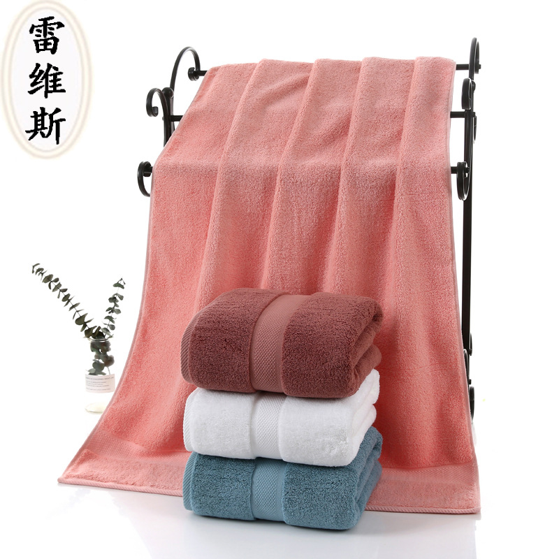 [Frosted bag] 75*150cm750g pure cotton l...