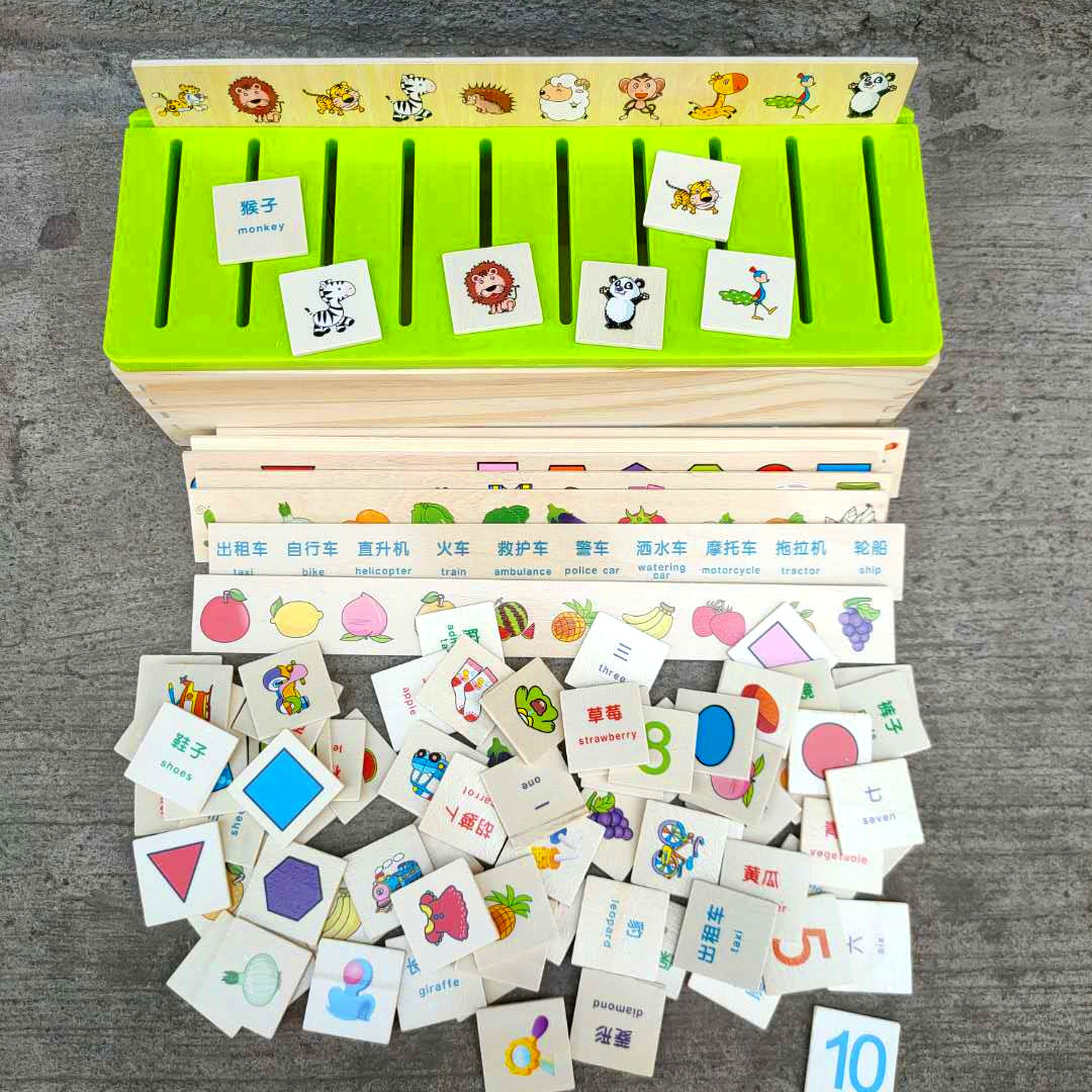 Children's wooden educational enlightenment teaching aids kindergarten cognitive shape fruit animal traffic knowledge classification box toys