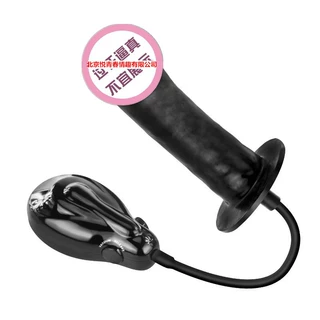 充气阳具 充气震动肛塞充气肛塞008078Q 008078AQ BW-008078DAQ