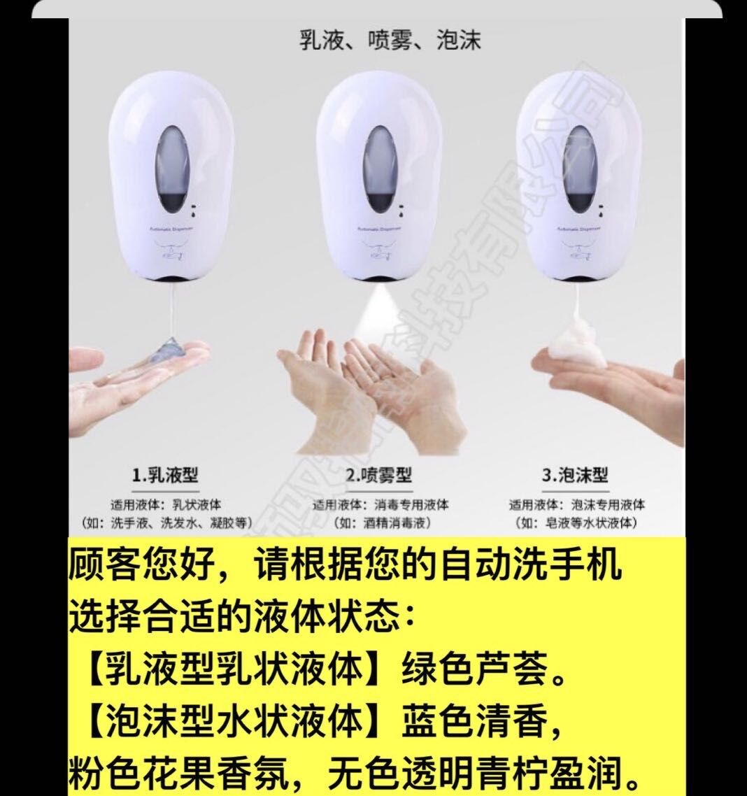 QQ图片20200913141530