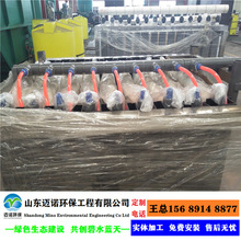 mbrĤﷴwS СһwmbrĤOmbrĤﷴ