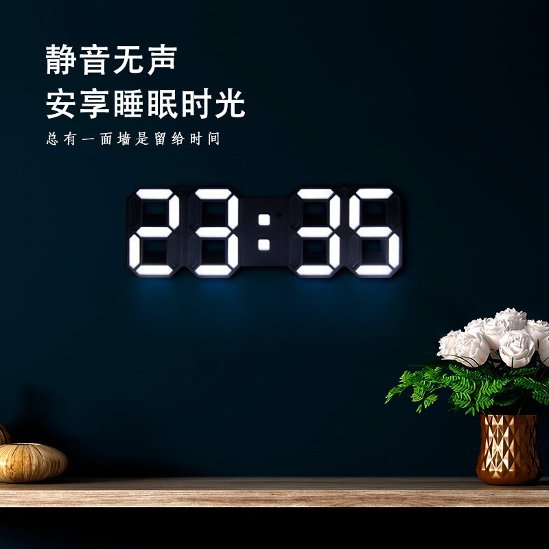 NEW3D wall clock digital clock luminous LED electronic creative wall clock fashion living room bedroom wall alarm clock cross border