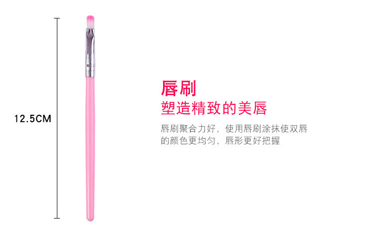 详情_5支化妆刷套装眉刷眼影散粉刷子蜜粉粉底腮红刷唇刷海绵棒