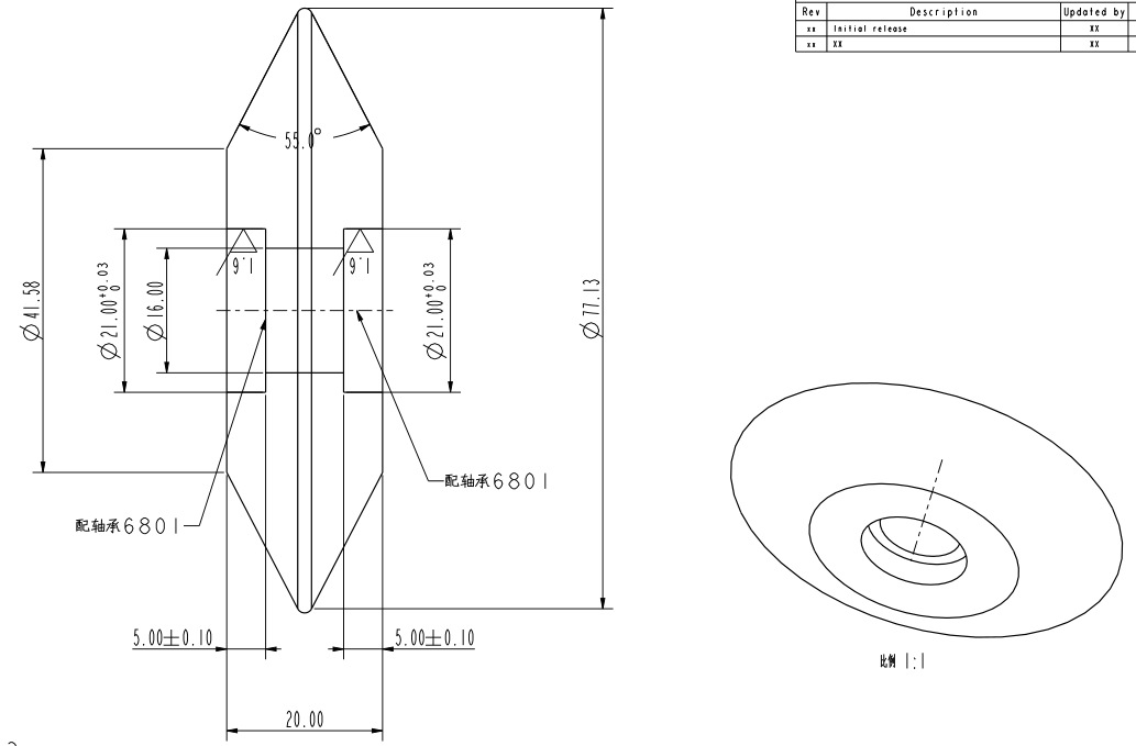 N95口罩机配件KN95口罩机配件导向轮LJ-LT30-14008