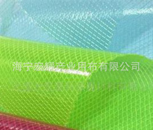 厂家直销定做各种规格海宁宏耀PVC网格布之透明网格布1000D文件袋