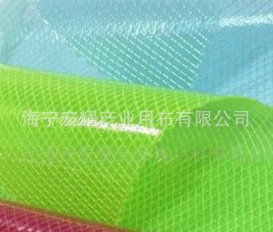 厂家直销定做各种规格海宁宏耀PVC网格布之透明网格布1000D文件袋