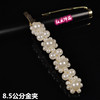 Hairgrip from pearl, hair accessory, hairpins, internet celebrity