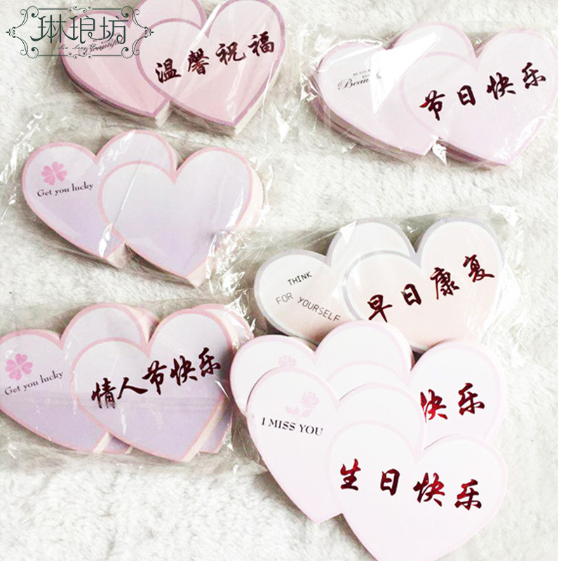 Tarjeta de un solo corazón doble corazón amor en forma de corazón gratitud pequeña tarjeta de felicitación Día DE LA Madre cumpleaños vacaciones cálida bendición Tarjeta de escritura a mano