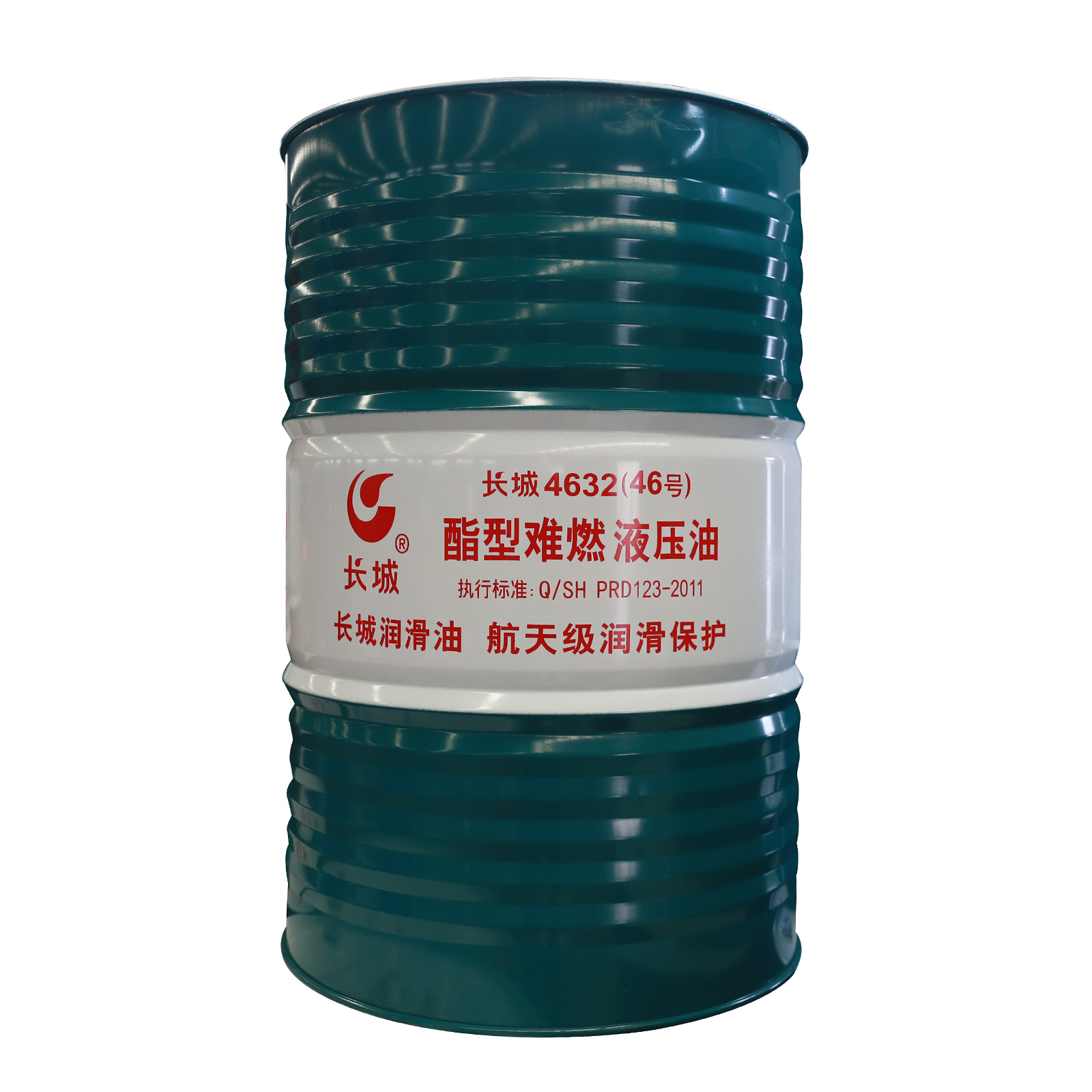 供应长城4632酯型难燃液压油 中国石化 荣誉出品