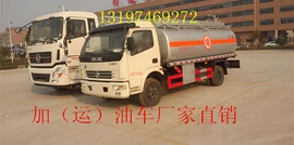 其他专用汽车;客车;取力器