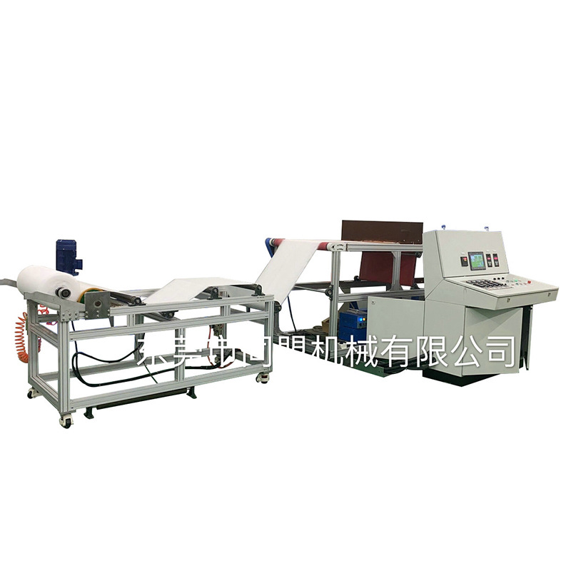 600熔喷布机切熔喷布机器设备 软木片切割机 水刺无纺布分切机