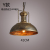 Creative retro bar ceiling lamp for living room, coffee miner's lamp