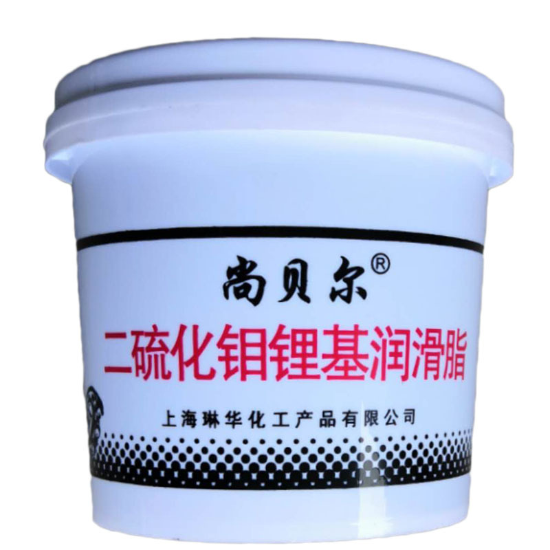 3#二硫化钼锂基润滑脂 黑色高温黄油润滑油脂 轴承机械黄油 750克