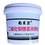 3#二硫化钼锂基润滑脂 黑色高温黄油润滑油脂 轴承机械黄油 750克