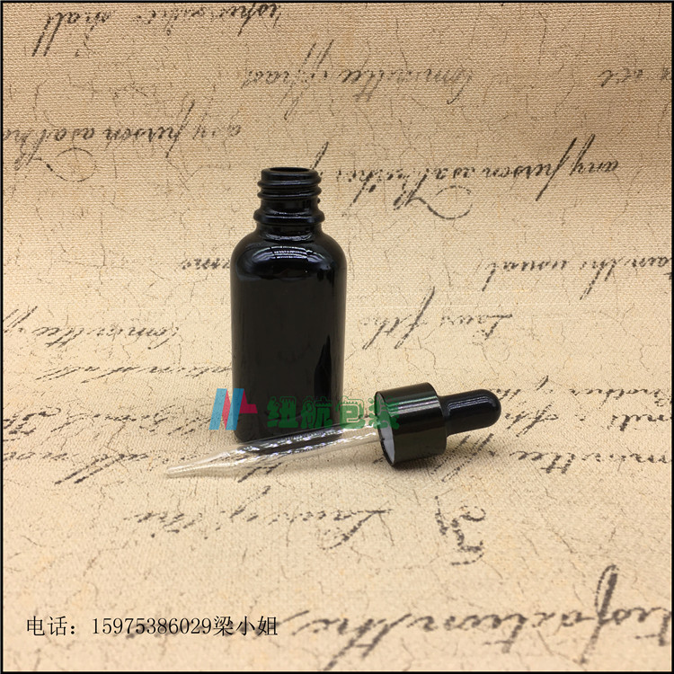 黑色精油瓶-7.jpg