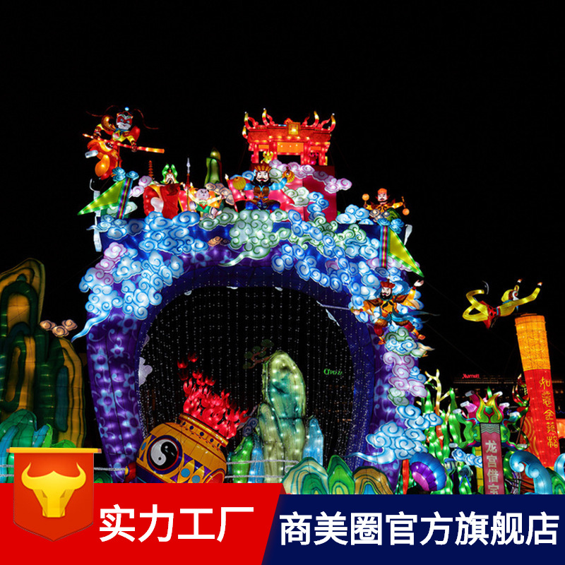 ���⾰��԰����������ڻ�������|רҵ���������ʵ����