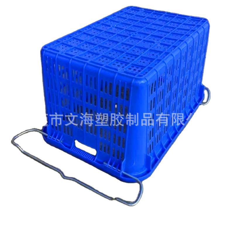 Supply of thick plastic fruits plastic weekly turning plastic basket…