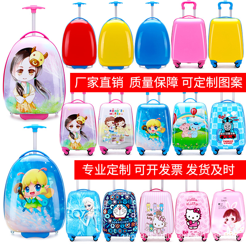 Children suitcase trunk 16 inch 18 Cartoon The four round Drag boxes men and women student Draw bar box logo