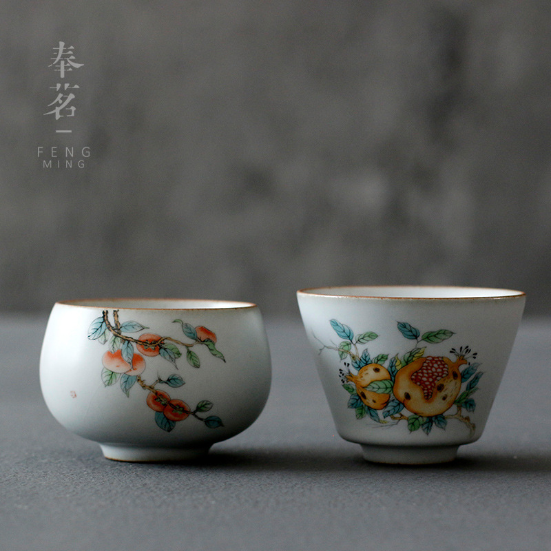 Azul Luna Blanco Ru horno taza de té Kung Fu Caqui cerámica antigua Ru porcelana pieza abierta Maestro Taza