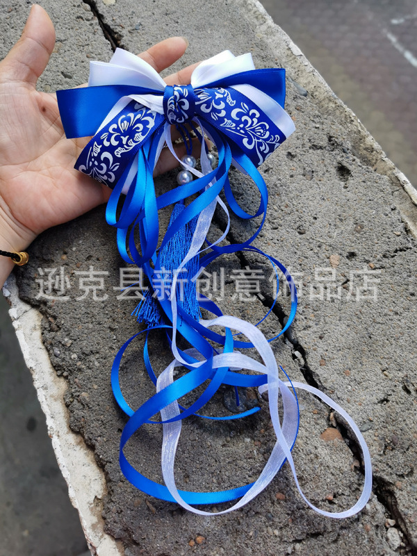 微信图片_20200810145810