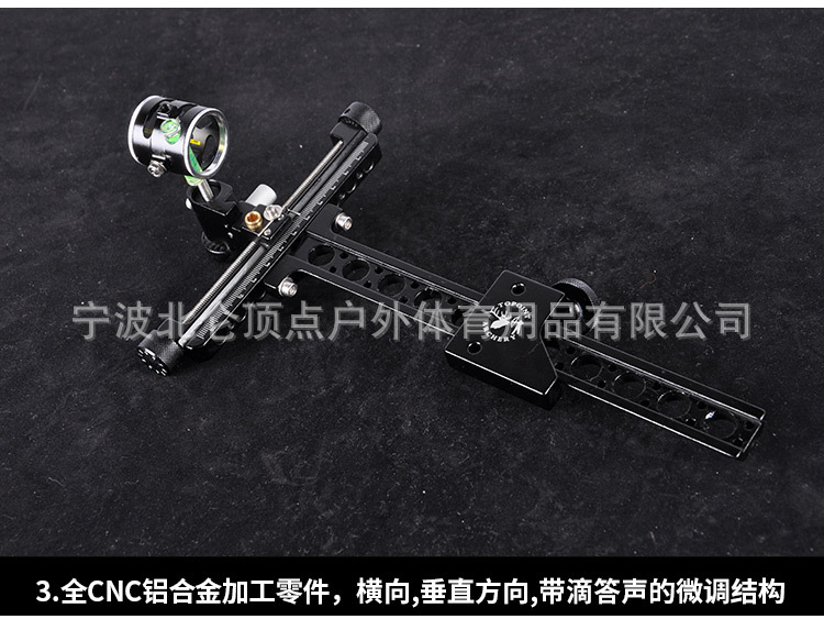 长杆瞄_04.jpg