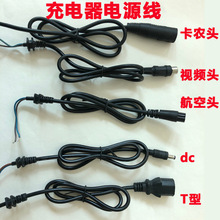 늄�܇�����Դݔ�������Ʒ����T�׈A�׶����^dc�^���տ��rҕ�l