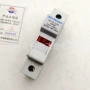 38mm1p熔断体保险丝底座
