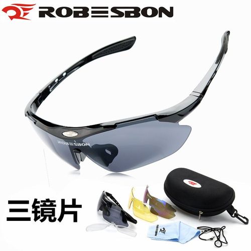 Cycling glasses, bicycle myopia glasses, outdoor sports windproof fishing and mountaineering three-piece glasses polarized manufacturer