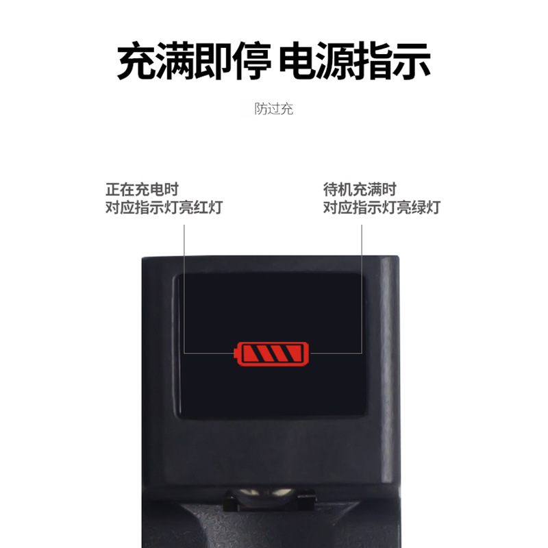 USB18650锂电池充电器 4.2V500MA 手电筒头灯电池单槽座充 跨境