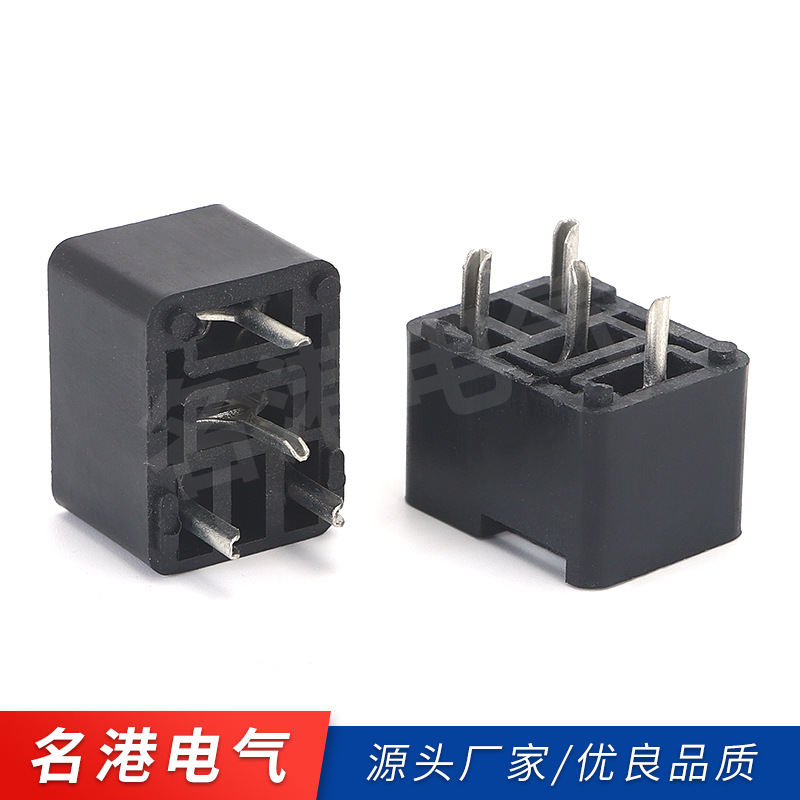 Violet 4P5P car relay 4 pins 5 pins with welding socket modified GPS navigation headlight air conditioner 2