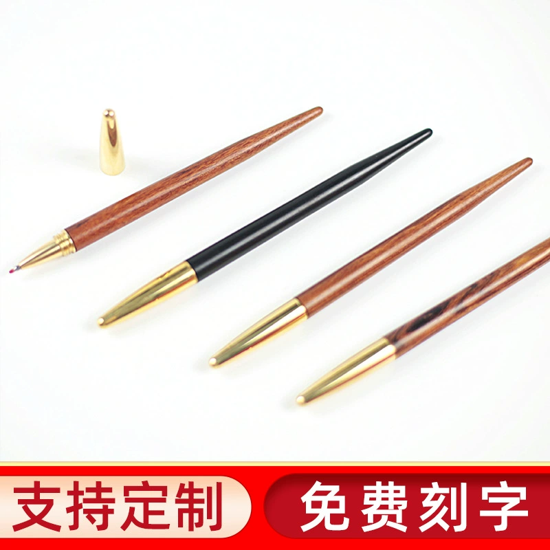 ИСТОЧНИК производители поставляют подпись ручка сандалового дерева латунь фиолетовый сандаловое дерево палисандр подпись ручка логотип