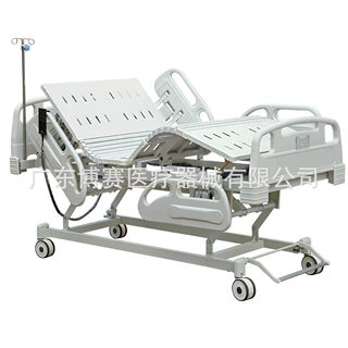 厂家直销医用三功能豪华电动护理床带软连接病床ICU、VIP专用病床