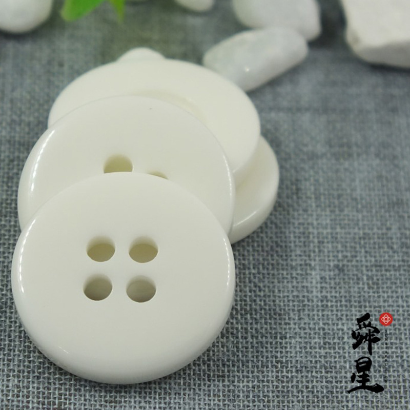 供应嘉善舜星精美树脂纽扣 圆形有眼纽扣 现货供应 厂家直供定制