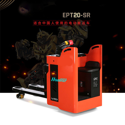 现货供应锂电EPT20-SR中力变金刚全电动叉车2吨电子转向搬运车|ms